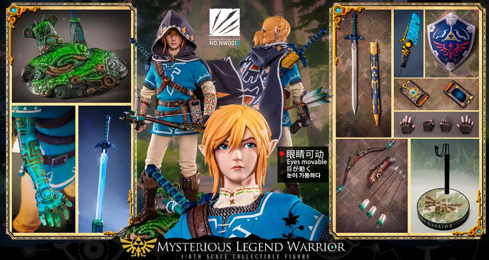 Zelda Legend Warrior DX Version