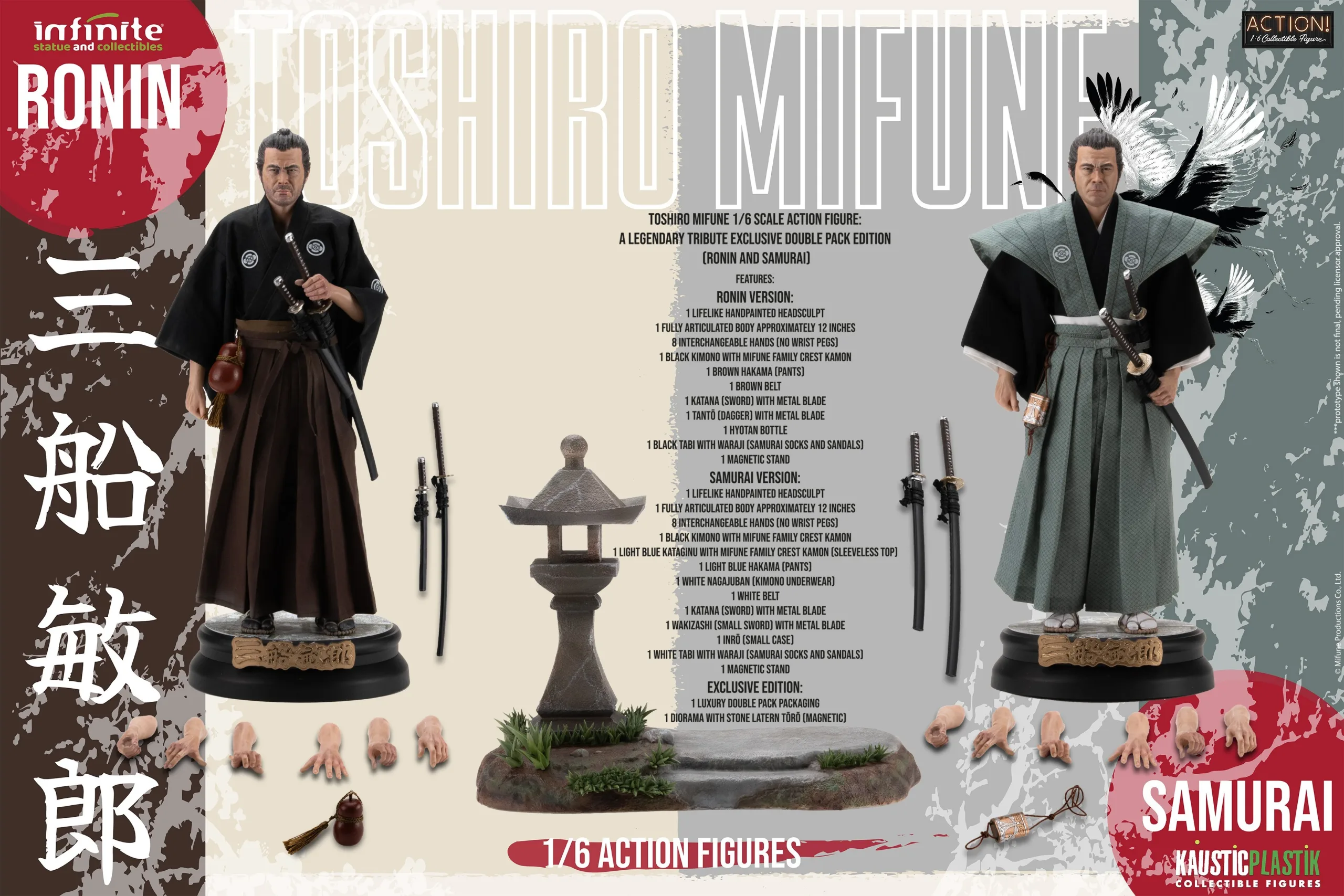 TOSHIRO MIFUNE RONIN & SAMURAI 1/6 ACTION FIGURE -EXCLUSIVE DOUBLE PACK